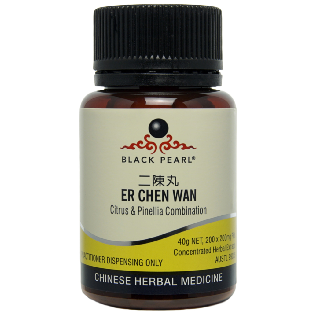 Er Chen Wan