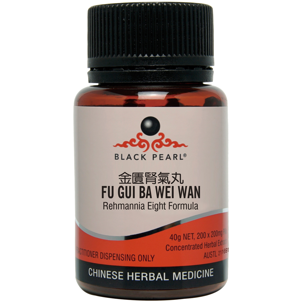 Fu Gui Ba Wei Wan