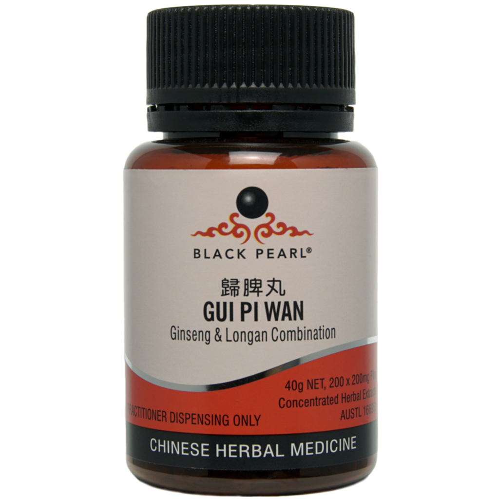 Gui Pi Wan