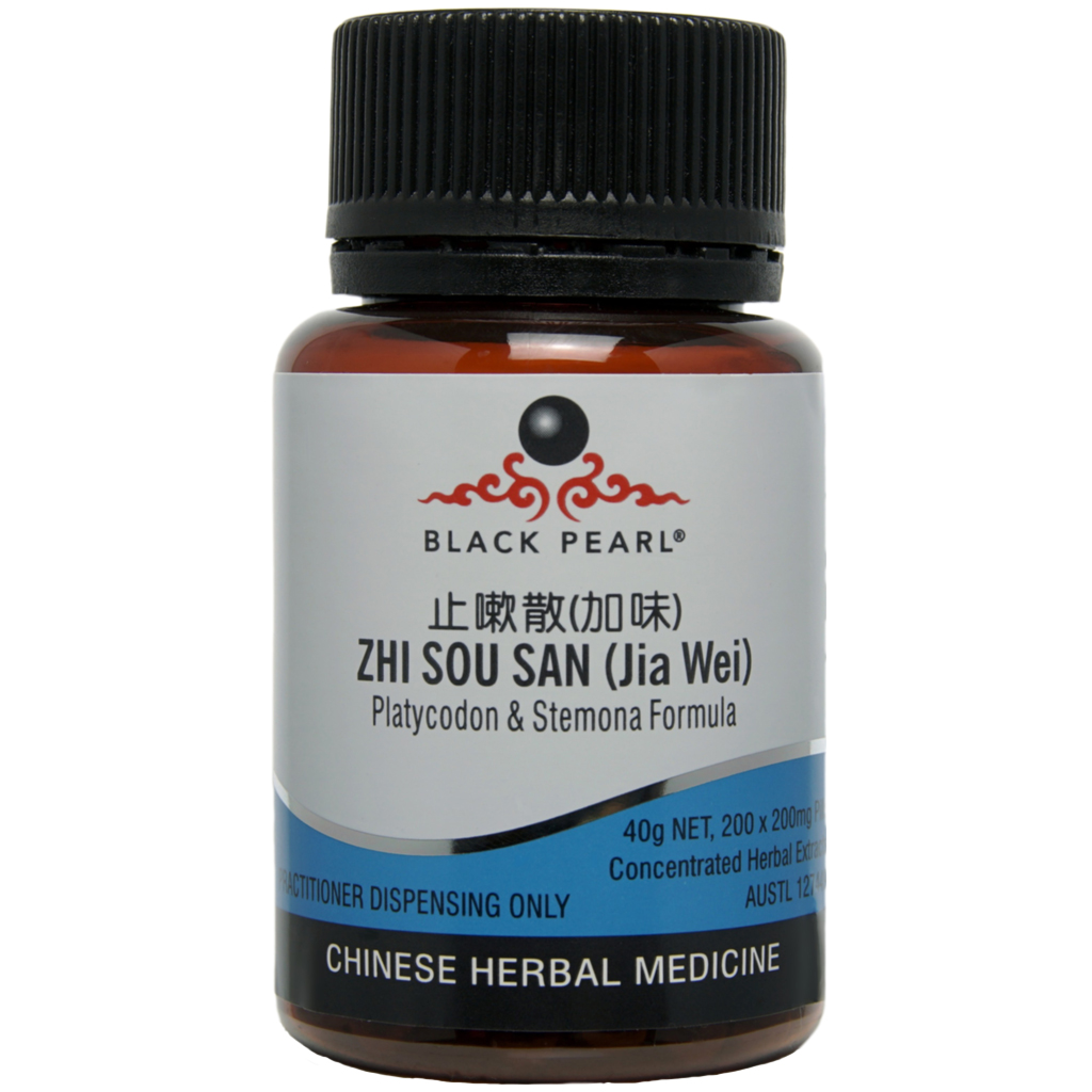 Zhi Sou San