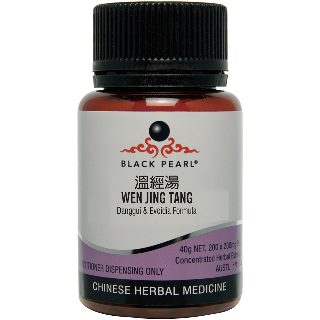 Wen Jing Tang