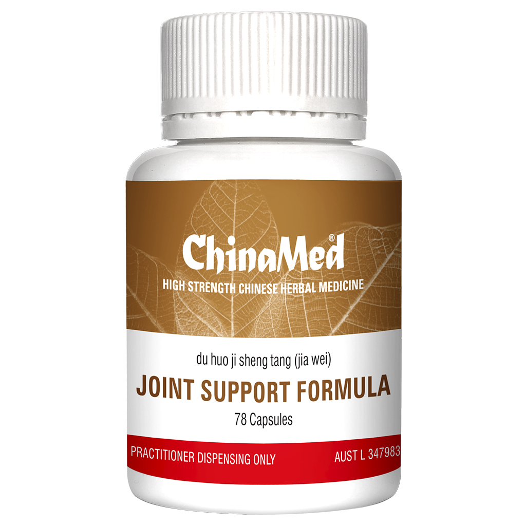 Joint Support Formula ( ex. Arthritis Formula )