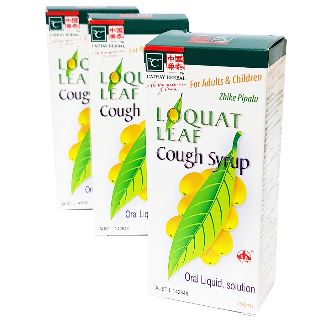 Loquat Leaf Cough Syrup (Zhi Ke Pi Pa Lu)