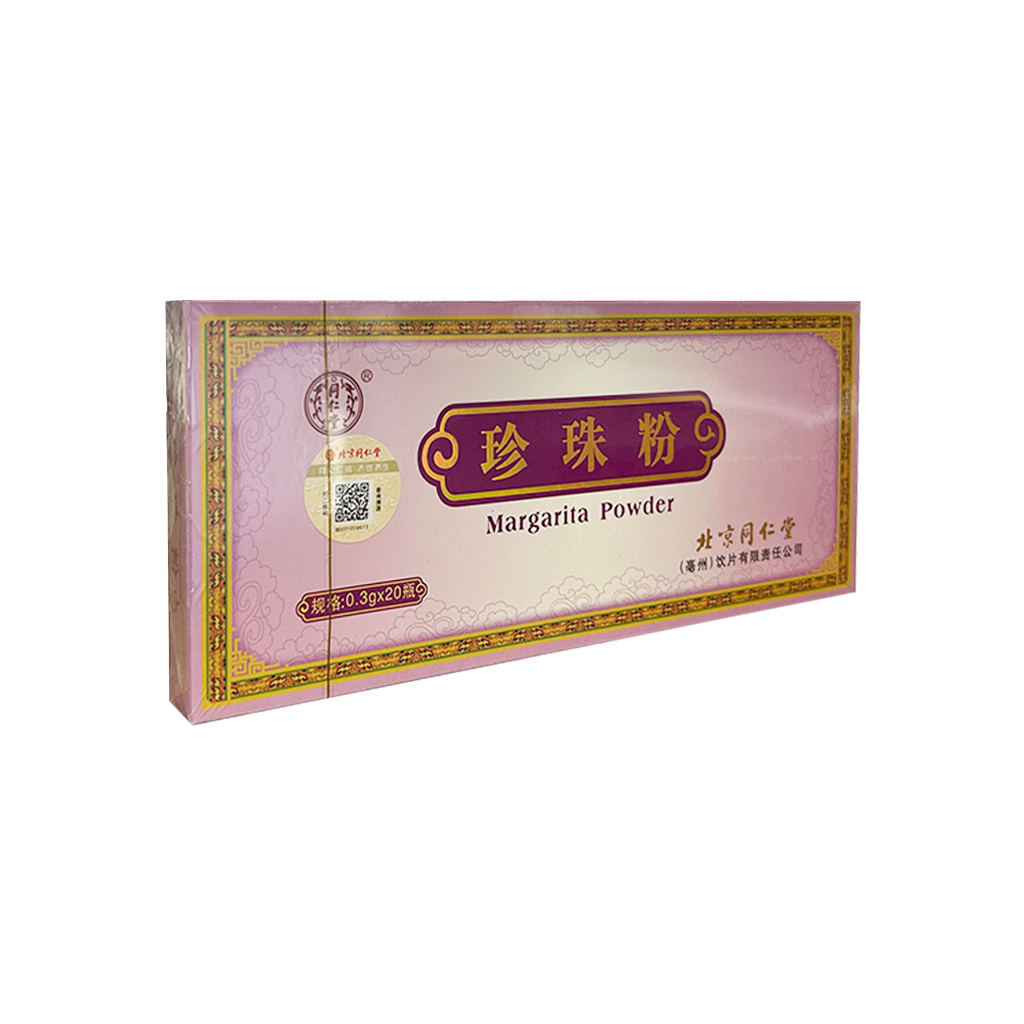 Pearl (Margarita) Powder 0.3g x 20 bottles