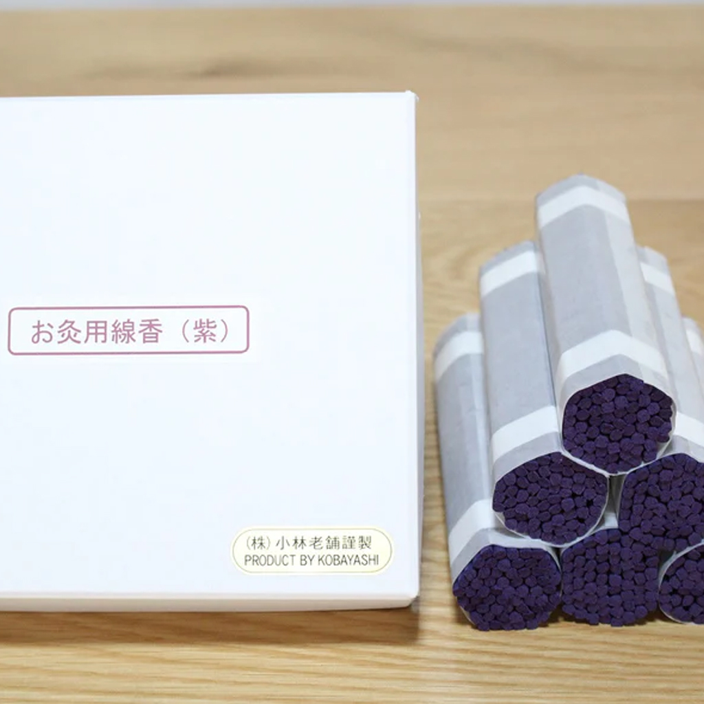 Purple Incense Stick 5 Bundles - Kobayashi