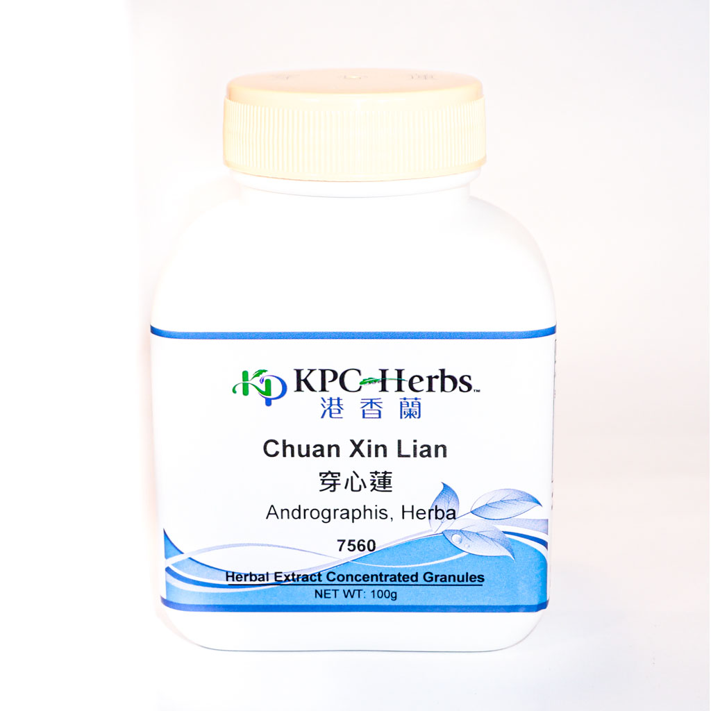 Chuan Xin Lian