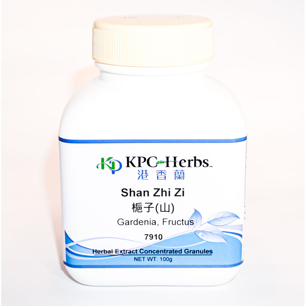 Shan Zhi Zi