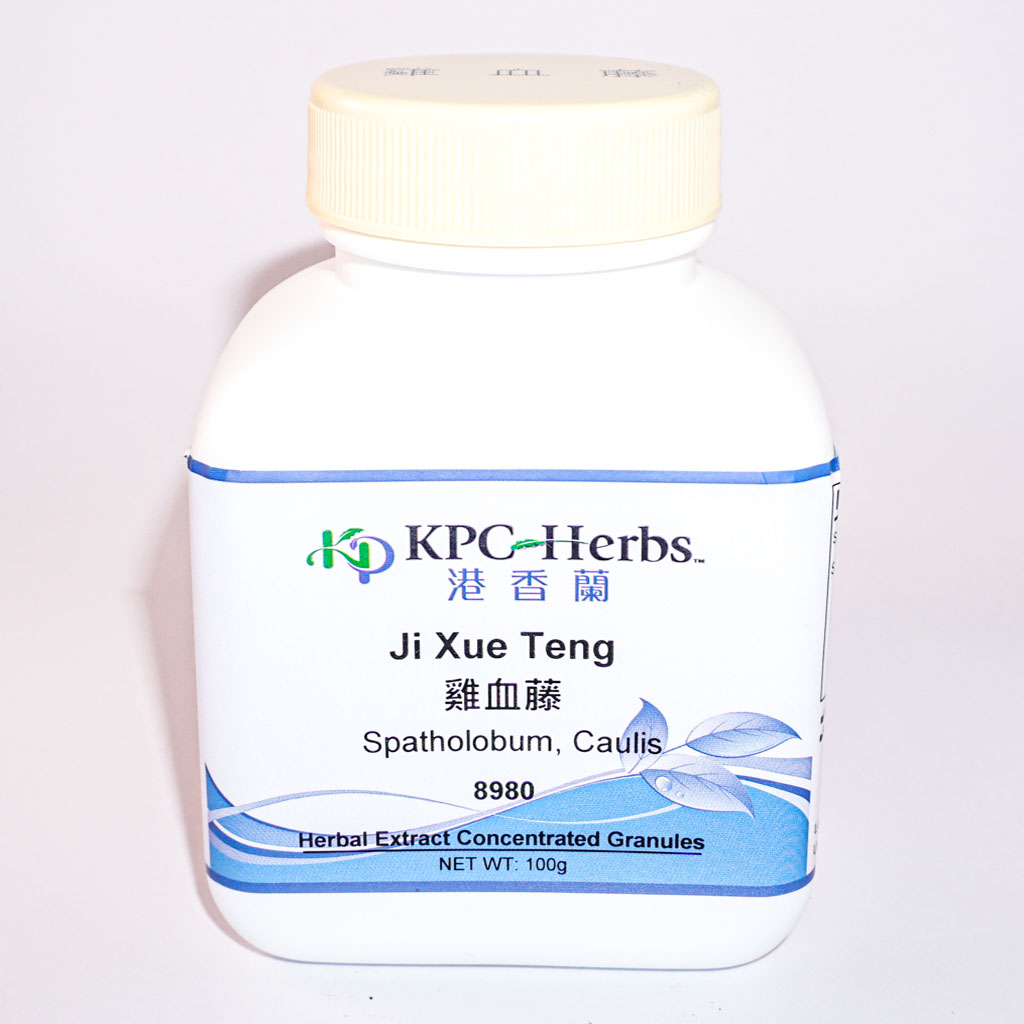 Ji Xue Teng