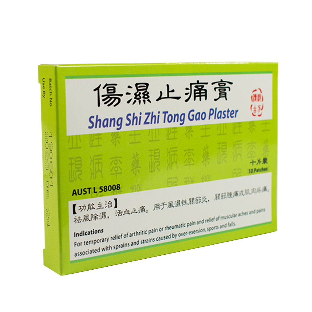 Shangshi Analgesic Plasters