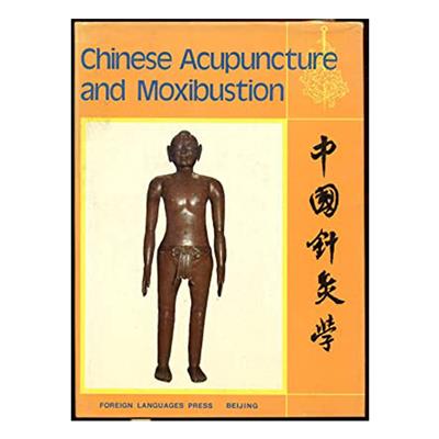 Chinese Acupuncture & Moxibustion