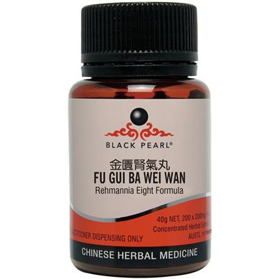 Fu Gui Ba Wei Wan