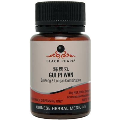 Gui Pi Wan