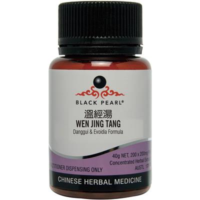 Wen Jing Tang