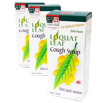 Loquat Leaf Cough Syrup (Zhi Ke Pi Pa Lu)-(temporarily unavailable due to supplier shortage)