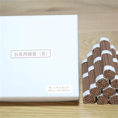 Brown Incense Stick 15 Bundles - Kobayashi