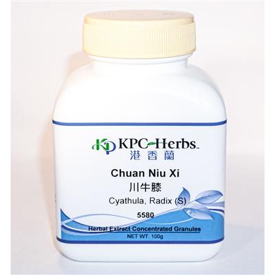 Chuan Niu Xi