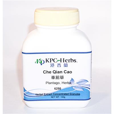 Che Qian Cao