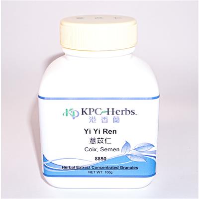 Yi Yi Ren