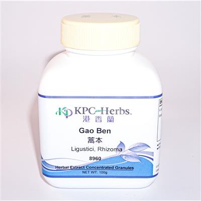 Gao Ben