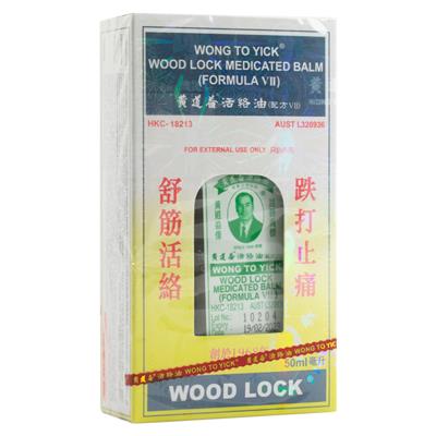 Woodlock Medicated Balm