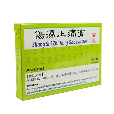 Shangshi Analgesic Plasters