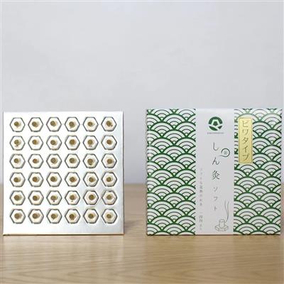 Shinkyu Soft 144 Pieces - Kobabyashi