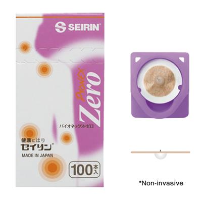 Seirin Pyonex ZERO 3mm