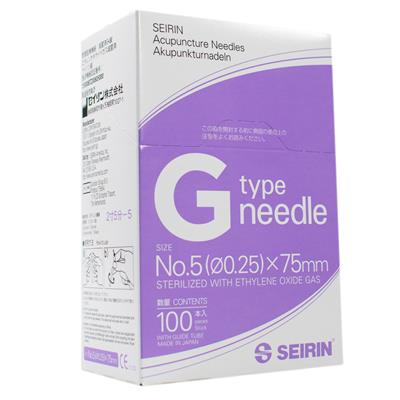Seirin Needles - G-Type - 0.25 x 75mm