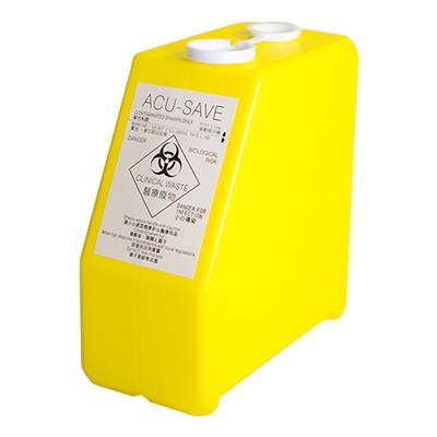Sharps Container - AcuSave