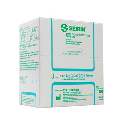 Seirin Needles - J-Type - 0.20 x 50mm