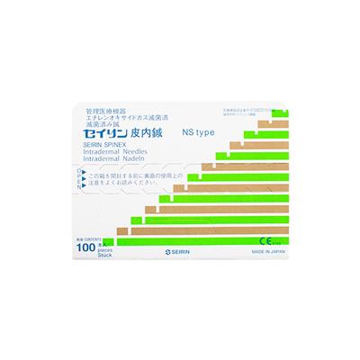 Seirin Spinex Intradermal 3mm