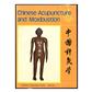 Chinese Acupuncture & Moxibustion