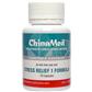 Stress Relief 1 Formula