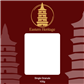 Bai Shao