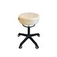 Treatment Stool